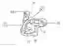 Fig. 01 - Rear sling mount