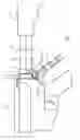 Fig. 02 - Rear sling mount