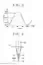 Fig. 04 - Height detecting apparatus