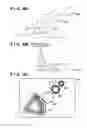 Fig. 08 - IMAGE PROCESSING APPARATUS AND IMAGE PROCESSING METHOD
