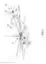 Fig. 02 - Screen symbology