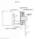 Fig. 09 - Angle measuring method and angle measuring system
