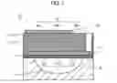 Fig. 08 - INFRARED DETECTING DEVICE