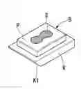 Fig. 01 - Block storage device and automatic thin-cutting device