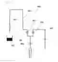 Fig. 06 - Automatic analysis device
