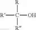 Fig. 08 - Biomedical devices containing internal wetting agents