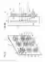 Fig. 04 - See-through head or helmet mounted display device