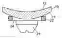 Fig. 01 - Method Of Manufacturing An Optical Lens