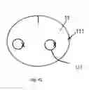 Fig. 05 - Method Of Manufacturing An Optical Lens