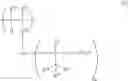Fig. 07 - ACTINIC RAY-SENSITIVE OR RADIATION-SENSITIVE COMPOSITION, RESIST FILM USING THE SAME, PATTERN FORMING METHOD, METHOD FOR MANUFACTURING ELECTRONIC DEVICE, AND ELECTRONIC DEVICE