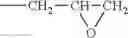 Fig. 26 - Silicone structure-bearing polymer, resin composition, and photo-curable dry film