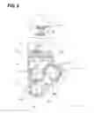 Fig. 03 - Image forming apparatus with replenishment toner container which houses toner to which external additives are added