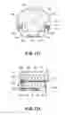 Fig. 03 - Image heating apparatus including overheating preventing element configured to interrupt electrical power supply to heater