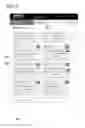 Fig. 12 - MANUFACTURING EXECUTION SYSTEM AUTHORIZATION