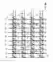Fig. 48 - Active-matrix substrate, display panel and display device including the same