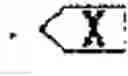 Fig. 40 - ELECTRONIC DEVICE AND TEXT INPUT METHOD THEREOF