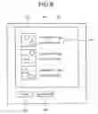 Fig. 07 - Mobile device, network system, and control method for the same