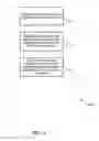 Fig. 06 - FORMATTING AND CAPACITY EXPANSION IN A DATA STORAGE DEVICE