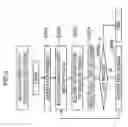 Fig. 07 - ALREADY-READ DETERMINATION APPARATUS AND ALREADY-READ DETERMINATION METHOD
