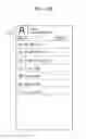 Fig. 07 - System for providing life log service and method of providing the service