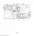 Fig. 09 - IMAGE TAGGING METHOD AND APPARATUS THEREOF