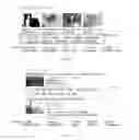 Fig. 04 - SEARCH RECOMMENDATION METHOD AND DEVICE