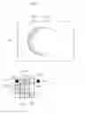 Fig. 07 - Method and apparatus for processing image based on motion of object