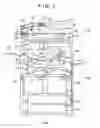 Fig. 02 - Printing apparatus which is capable of controlling a way of stopping a print job according to a print method