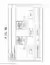 Fig. 06 - Printing apparatus which is capable of controlling a way of stopping a print job according to a print method