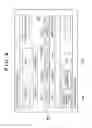 Fig. 09 - Printing apparatus which is capable of controlling a way of stopping a print job according to a print method