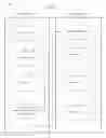 Fig. 02 - METHODS AND SYSTEMS FOR DISPLAY OF USER-CUSTOMIZED ADVERTISEMENTS