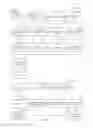 Fig. 06 - METHOD AND SYSTEM FOR LEGAL PROCESSING FOR DEBT COLLECTION