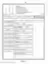 Fig. 07 - System and Method for Assessing Athlete Recruiting Compatibility