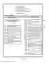 Fig. 09 - System and Method for Assessing Athlete Recruiting Compatibility