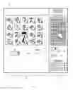 Fig. 07 - Dynamically mapping wagering game content