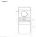 Fig. 05 - Methods and apparatus notifying a remotely located user of the operating condition of a household appliance