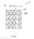 Fig. 07 - Display unit with touch detection function and electronic unit