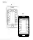 Fig. 22 - COMMUNICATION TERMINAL, SCREEN DISPLAY METHOD, AND RECORDING MEDIUM
