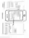 Fig. 05 - METHOD AND SYSTEM FOR GENERATING SOUNDS USING PORTABLE AND INEXPENSIVE HARDWARE AND A PERSONAL COMPUTING DEVICE SUCH AS A SMART PHONE