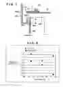 Fig. 07 - Substrate processing apparatus