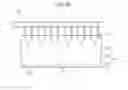 Fig. 07 - Method of Manufacturing Semiconductor Devices Containing Chalcogen Atoms