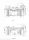 Fig. 08 - Process of forming an electronic device having a termination region including an insulating region