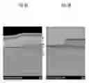 Fig. 06 - THIN-FILM TRANSISTOR AND MANUFACTURING METHOD THEREFOR