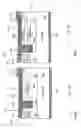 Fig. 13 - Lateral devices containing permanent charge