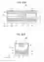 Fig. 22 - Light emitting device and manufacturing method thereof