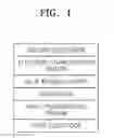Fig. 02 - Organic light-emitting device