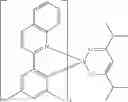 Fig. 167 - Organic electroluminescent materials and devices