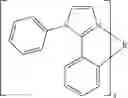 Fig. 293 - Organic electroluminescent materials and devices