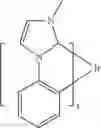 Fig. 320 - Organic electroluminescent materials and devices
