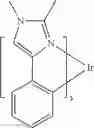 Fig. 331 - Organic electroluminescent materials and devices